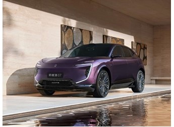 阿維塔07有望9月上市 預(yù)計售價25-35萬 封面圖