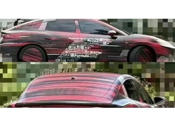 方程豹首款轎車諜照曝光：全新運動轎車路線首次亮相 封面圖