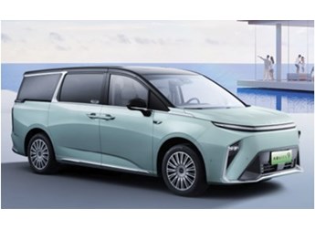 19.59萬(wàn)元起！上汽大通MAXUS大家MIFA9 2024款發(fā)布 封面圖