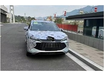 比亞迪大殺器來(lái)了 曝宋L DM-i續(xù)航突破2000公里