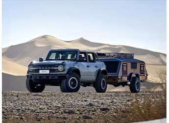 江鈴福特烈馬將4月北京車展正式上市 封面圖