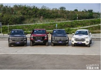 江鈴域虎7 新聞封面圖