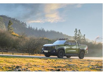 綜合續(xù)航1031km公里，長安獵手K50上市，售12.79萬元起 封面圖