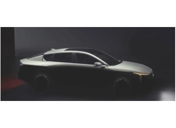 全新起亞K4將于3月21日正式發(fā)布 采用最新設(shè)計(jì)語(yǔ)言