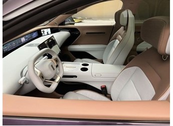 阿維塔11 新聞封面圖