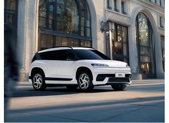 北京現(xiàn)代ELEXIO正式命名為EO 羿歐 封面圖