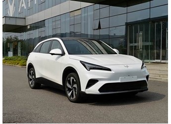 極狐阿爾法T5增程版將10月底上市 搭載1.5L增程動(dòng)力 封面圖