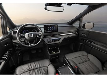 廣汽本田2026款?yuàn)W德賽上市 售價(jià)23.58-34.08萬(wàn)