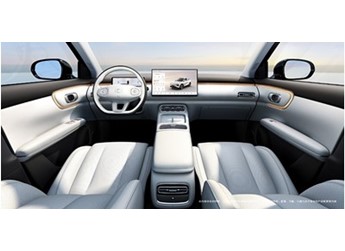 全新長安啟源Q05將11月21日上市 兩種續(xù)航