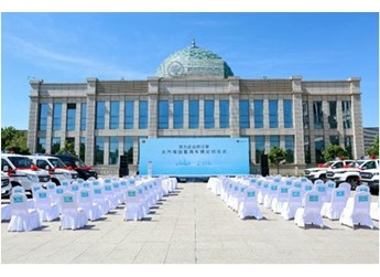 硬核科技賦能智慧警務(wù)建設(shè) 圖雅諾警用車、風(fēng)景警用車批量交付 封面圖