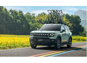 捷途怎么就火了？ 封面圖