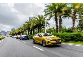 放飛自我！2023款起亞K3上市 優(yōu)惠起售價(jià)僅為8.99萬元