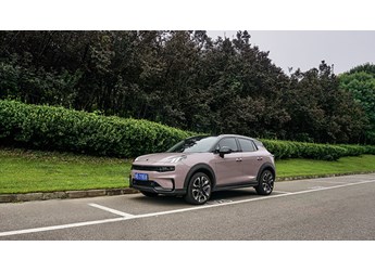 女孩專屬  領(lǐng)克06 2023款 Remix Shero粉色特別版