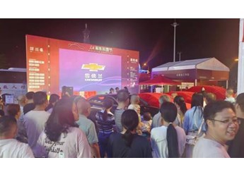 上汽通用雪佛蘭車型各具特色 吸引消費者選購