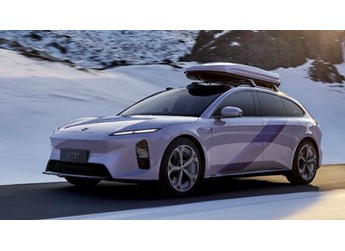 31.3萬元起 蔚來ET5/ET5T遠(yuǎn)空套裝紫色限定版上市