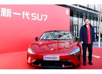 雷軍開工第一天辦了兩件大事！發(fā)開工紅包、公布Dream Car新一代SU7新配色