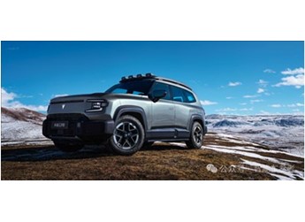 城市越野 長(zhǎng)安深藍(lán)G318拉薩上市：將CDC+空懸打到20萬(wàn)以下 封面圖