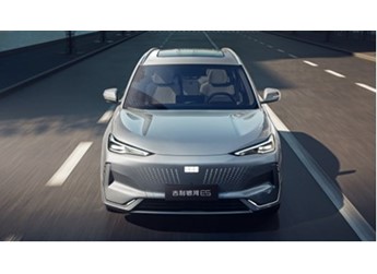 吉利集團(tuán)1-5月累計(jì)銷量超123萬(wàn)輛 同比增長(zhǎng)27.9%！ 封面圖