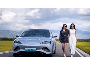 比亞迪海豹 新聞封面圖