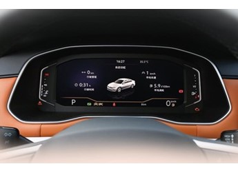 一汽-大眾2026款寶來正式上市 售價11.29-14.39萬