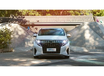 汽車邂逅中國風(fēng)！廣汽全新一代傳祺M8上市