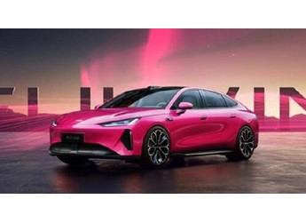 奇瑞風云A9亮相：最美中國車配備AI靈犀智艙與獵鷹駕駛輔助 封面圖