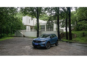 沃爾沃XC40 新聞封面圖