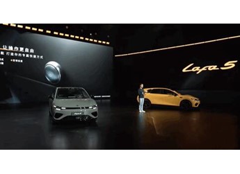 年輕人的第一輛純電轎跑！零跑Lafa5預(yù)售：10.58萬起 封面圖