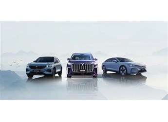 皓極 新聞封面圖