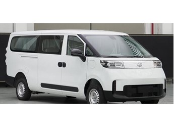 迄今排量最小增程！上汽大通大拿V1申報(bào)：配965cc摩托車(chē)發(fā)動(dòng)機(jī) 封面圖