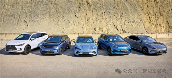 比亞迪1天1萬(wàn)輛！埃安重回巔峰 鴻蒙智行沒(méi)打過(guò)理想