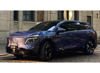 全新東風(fēng)日產(chǎn)NX8 SUV一季度上市 合資品牌價(jià)格屠夫引關(guān)注 封面圖