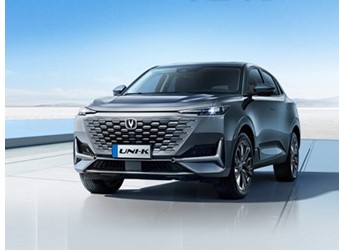 長安UNI-K旅行升級版正式上市 售價15.99萬