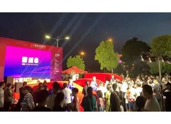 持續(xù)引燃汽車銷售熱潮，人民車市消費(fèi)節(jié)走進(jìn)河南永城
