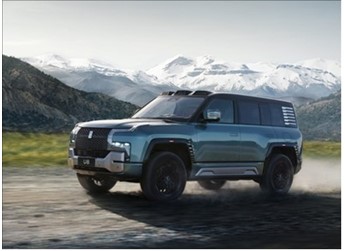 每天造車(chē)750輛 深汕比亞迪汽車(chē)工業(yè)園二期達(dá)產(chǎn)：造仰望等高端車(chē) 封面圖