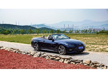 夏天的打開方式 寶馬4系 2024款 430i 敞篷M運(yùn)動(dòng)曜夜套裝試駕體驗(yàn)