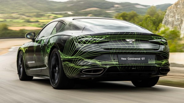 新賓利歐陸GT 6月25日亮相 采用混動技術(shù)最大馬力771匹