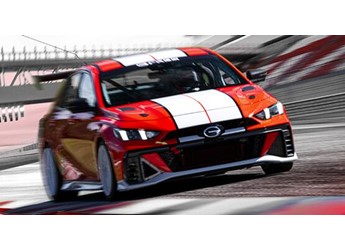 9.8萬起 廣汽傳祺影豹R N1賽車上市 國產(chǎn)最強2.0T零百5.7秒