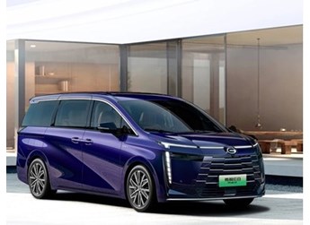 廣汽傳祺E8將11月17日廣州車展上市