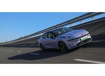 領(lǐng)克07 新聞封面圖