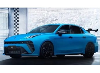 領(lǐng)克03++將于10月19日上市 帶來“黑武士”配色 提供兩驅(qū)及四驅(qū)版