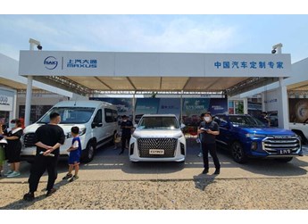 上汽MAXUSV90 新聞封面圖