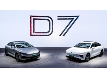 瑞浦蘭鈞問頂電池將供貨榮威，助力上汽全面發(fā)力新能源轉(zhuǎn)型