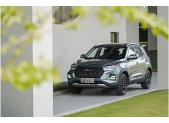 比電車更“香”的2023款瑞虎5x，現(xiàn)在入手，任一品牌舊車可抵扣20000元