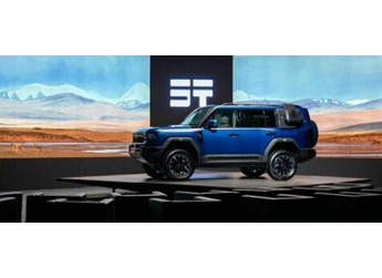 縱橫極境，攬世從容，捷途縱橫G700以巔峰美學(xué)定義豪華越野新境 封面圖