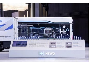 氫電同行，現(xiàn)代汽車最新氫燃料電池概念車即將亮相廣州車展 封面圖