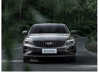 吉利帝豪 新聞封面圖