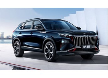 皓極 新聞封面圖