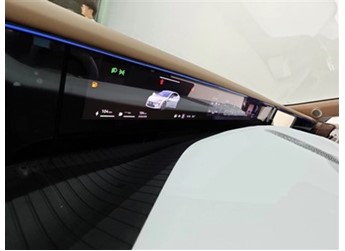 品牌首款增程動力車型！阿維塔07內(nèi)飾曝光：儀表盤有油箱了 封面圖