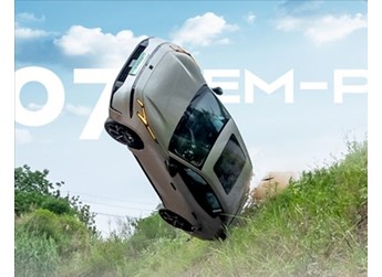 領(lǐng)克07 新聞封面圖